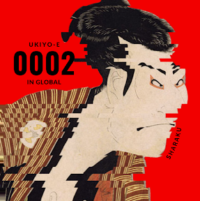 UKIYO-E_Project_0002