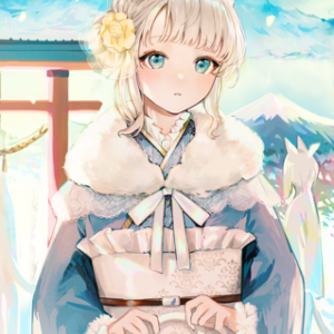 The beginning morning